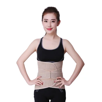 Adult Breathable Waist Support Sport Belt Polyester Posture Corrector Weightlifting Belt Waist Trimmer Back Belt