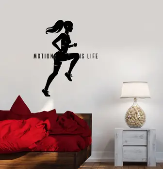 

Vinyl Decal Healthy Lifestyle Motivation Sports Woman Run Wall Stickers
