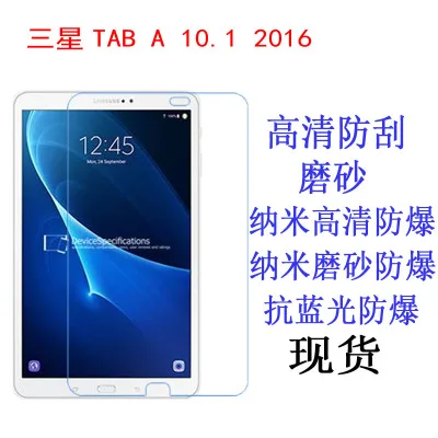 t580