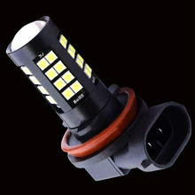 2 шт. H8 H11 HB4 9006 светодиодный передние противотуманные фары 1800LM 6000K 43 SMD 3030 светодиодный белый автомобиль анти-туман фар дальнего света автоматические светодиоды лампы 12V 24V