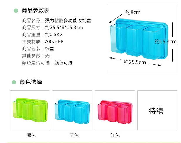 Сильный присоски кухонную раковину и хранения мусора стойки для ванной стеллаж для хранения 3 вида цветов вариант