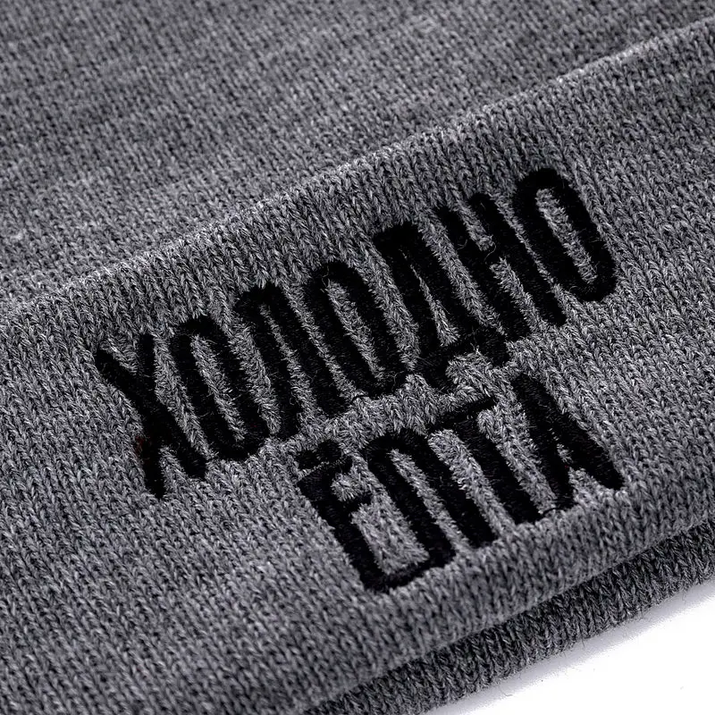 Шапка для мужчин и женщин Новинка зимнего сезона 2019.Высокого качества