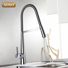XOXO Новое поступление латунь torneira Cozinha кухонные смесители горячей и холодной воды хром бассейна Раковина площадь Cozinha краны смесители 83031