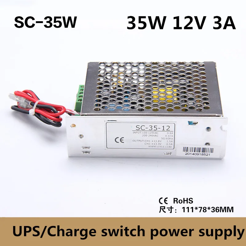 SC-35-12) 13,8 V зарядное устройство AC/DC CE ROHS одобрение 35W 3A 12V UPS драйвер импульсного источника питания коробка для видеонаблюдения