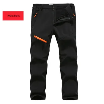 

Autumn and winter big code waterproof windproof soft shell ski outdoor climbing trousers thickening assault trousers