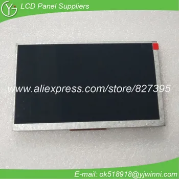 

AT070TN92 V.X 7'' 800*480 LCD DISPLAY