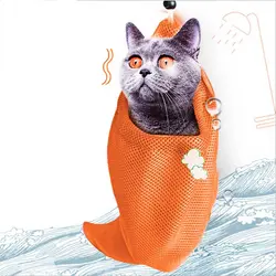 2019 Pet Cat Регулируемый ошейник для собак Груминг Сумка-ограничитель для мытье Ванна ногтей Обрезка инъекции против царапин режущие сумки для