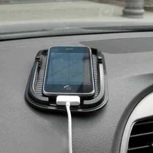 Dewtreetali Новое поступление многофункциональное автомобильное Нескользящие прокладка резиновая мобильного липкий коврик на приборную панель Телефон Полка нескользящий коврик для gps MP3 чел