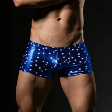 New star нижнее белье с принтом Для мужчин пикантный из искусственной кожи Для мужчин модные трусы-боксеры, шорты, мужские трусы бренда плотно мальчик из высококачественного атласа трусы-боксеры