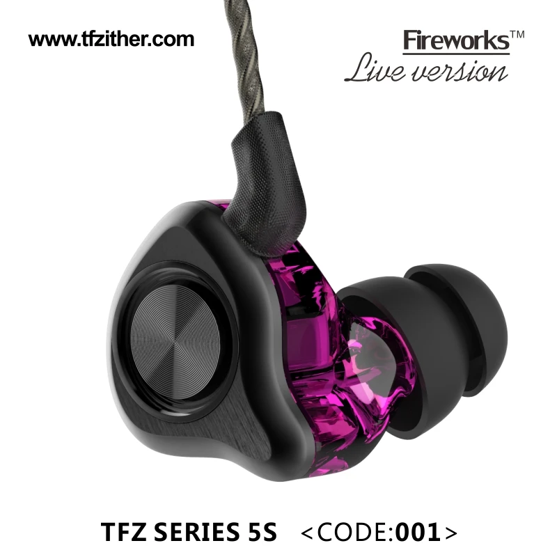 New TFZ SERIES 5S With Silver Plated Cable Purple Version Special Custom Edition Sport Earphone Bass DJ Subwoofer Earphone