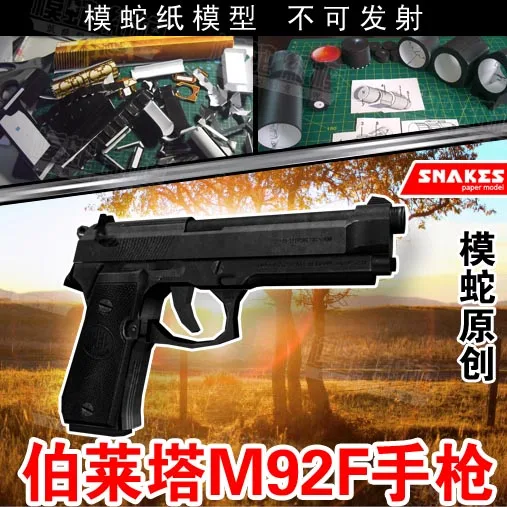 

Belletta M9 Pistol Paper Model Weapon Gun 3D Handmade Drawings Military Jigsaw Puzzle Toys