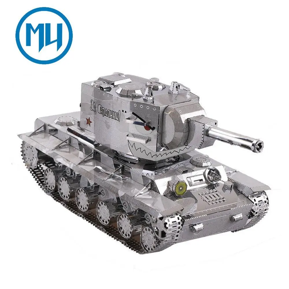 MU 3D металлическая головоломка война 2 Россия кВ 2 Танк Строительная модель комплект YM-N022-S DIY 3D лазерная резка головоломки игрушки для подарков