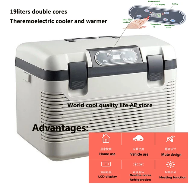 19L AC/DC12V Refrigerator outdoor camper freezer fridge ice box cooler box freezer fridge thermoelectric cooler and warmer