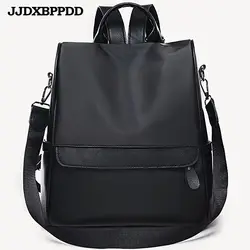 JJDXBPPDD Оксфорд рюкзак для женщин кожа рюкзаки для подростков обувь девочек школьные ранцы модные Винтаж сплошной черный Сумка