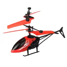 Yiqu летающий мини rc infraed индукции вертолет мигающий свет toys for kid