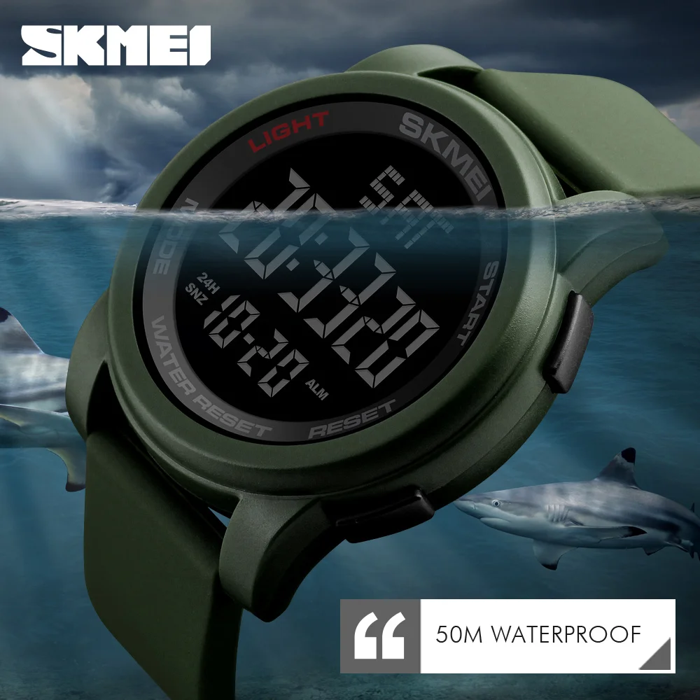 Часы Наручные Skmei 1257 Купить В Кувандыке