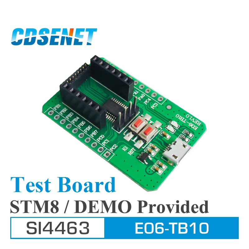 Беспроводной РЧ модуль SI4463 тестовая Плата USB к TTL 433 МГц компьютер Micro STM8 для модуля