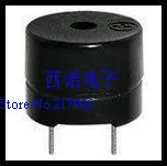 

12085 passive buzzer 16 Europe ( sealant ) frequency 4000HZ split buzzer