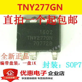 

10PCS New original TNY277GN SMD SOP-7 source management chip