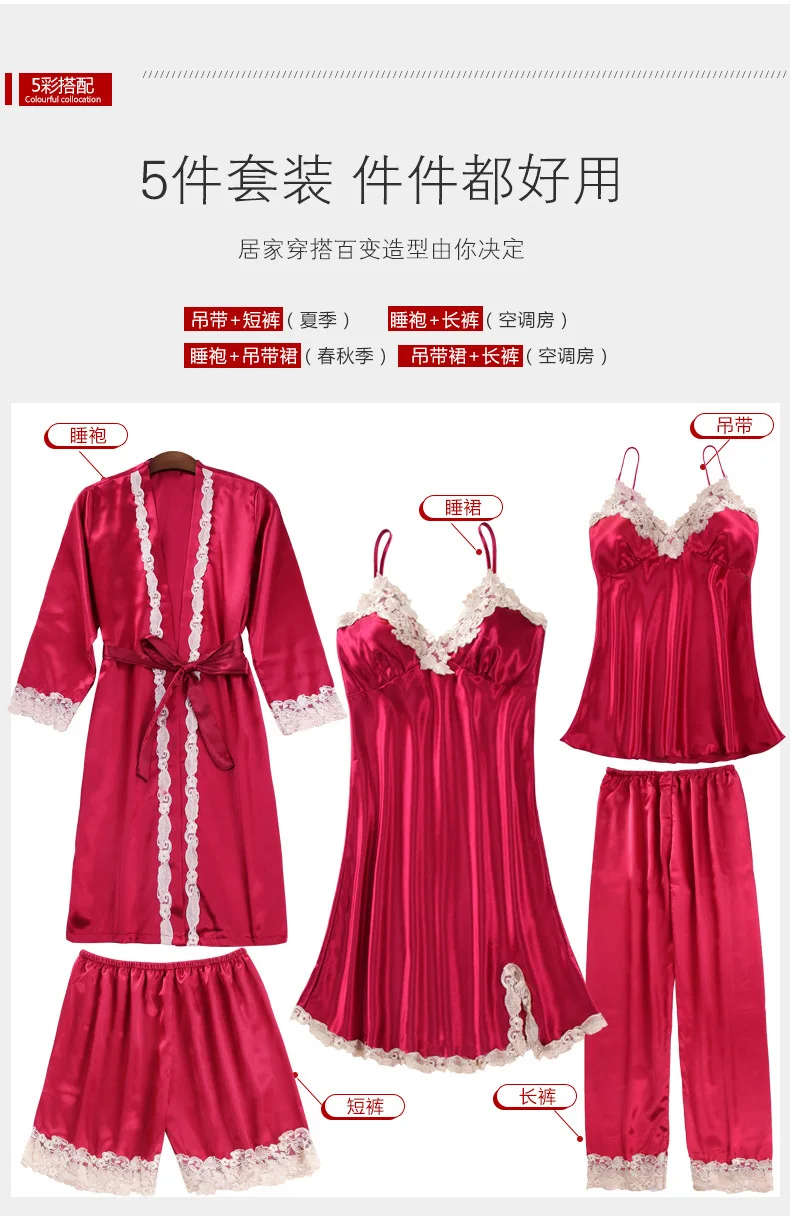 Sexy Womens Night Robe Strap Top Pajamas Suit Summer Two Piec Sleepwear Sets Casual Home Wear Nightwear Sleep Kimono Bath Gown