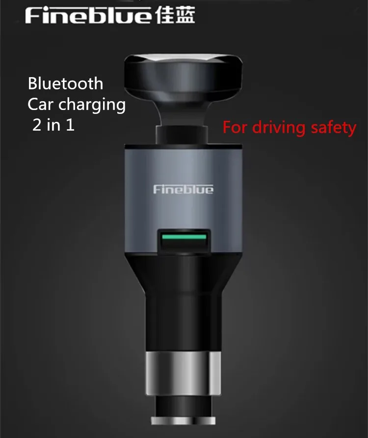 Fineblue F-458 Bluetooth 4.0 Mono Stereo Headset and Car Charger 2 In 1 Wireless Noise Cancelling Earphone with Mic for Driving(4)