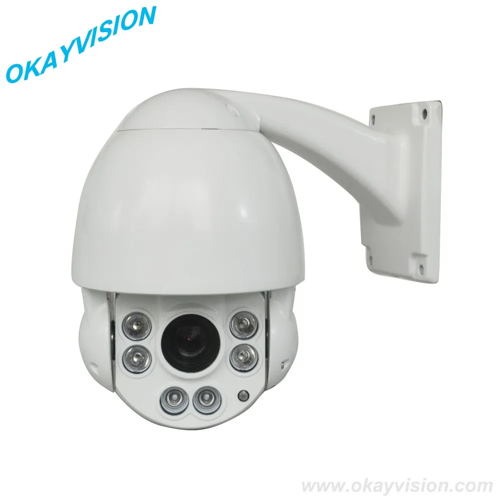 Новый 4.5 &quot2mp AHD Средний Скорость купол Камера открытый и закрытый
