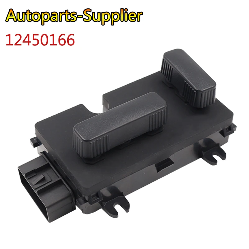 12450166 901-202 переключатель регулировки сиденья автомобиля для Chevrolet avalcadillac Escalade