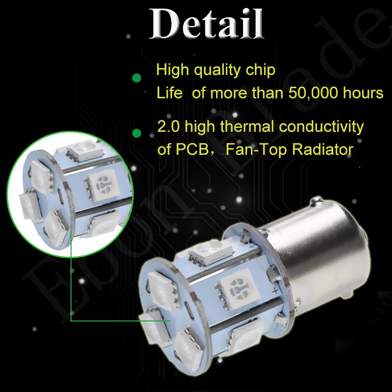 FH1156-5050-9SMD-6V-R (6)