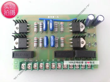 

Common Style of Commutation Plate for Wire Cutting Machine