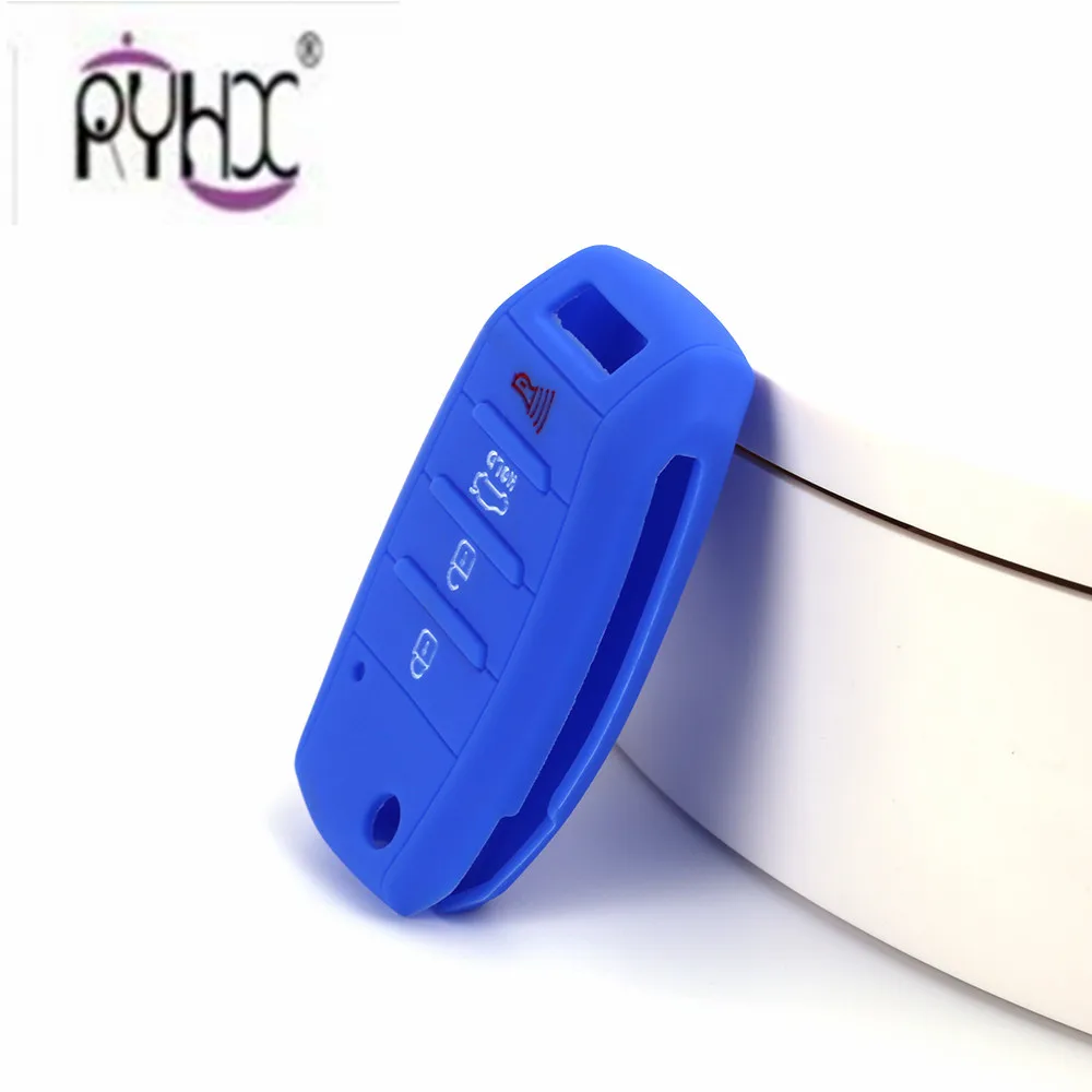 Kia key cover151