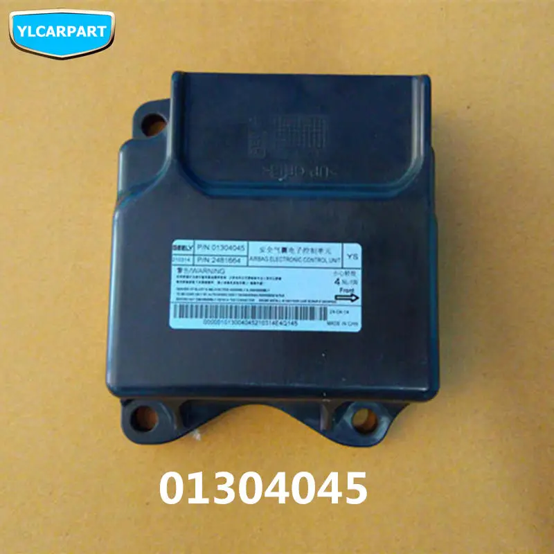 Для Geely Emgrand X7, EmgrarandX7, EX7, SUV, Автомобильный контроллер, SRS ECU