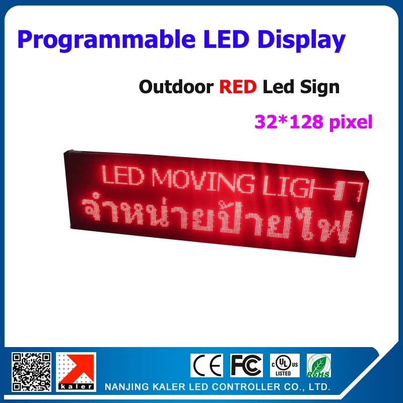 

P10 Outdoor Red Color LED Screen for Store Bank Advertising DIP Outdoor LED Programmable Scrolling Message Sign 32*128 dot