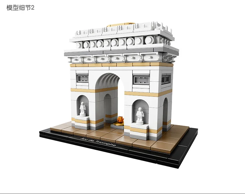 Lego building series (8)