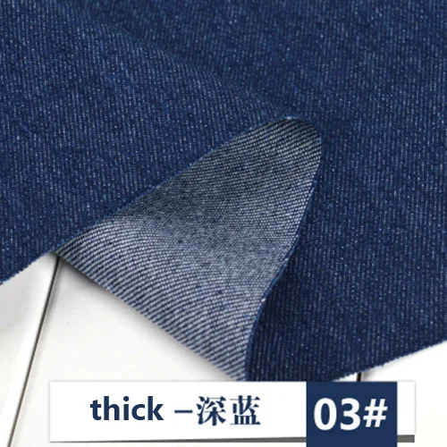 Buy Pale Blue Washed Cotton Denim, 12oz, 170cm Wide | More Sewing