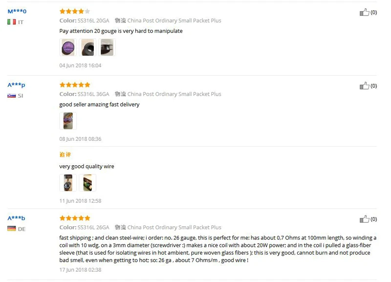 QQ20180709180059