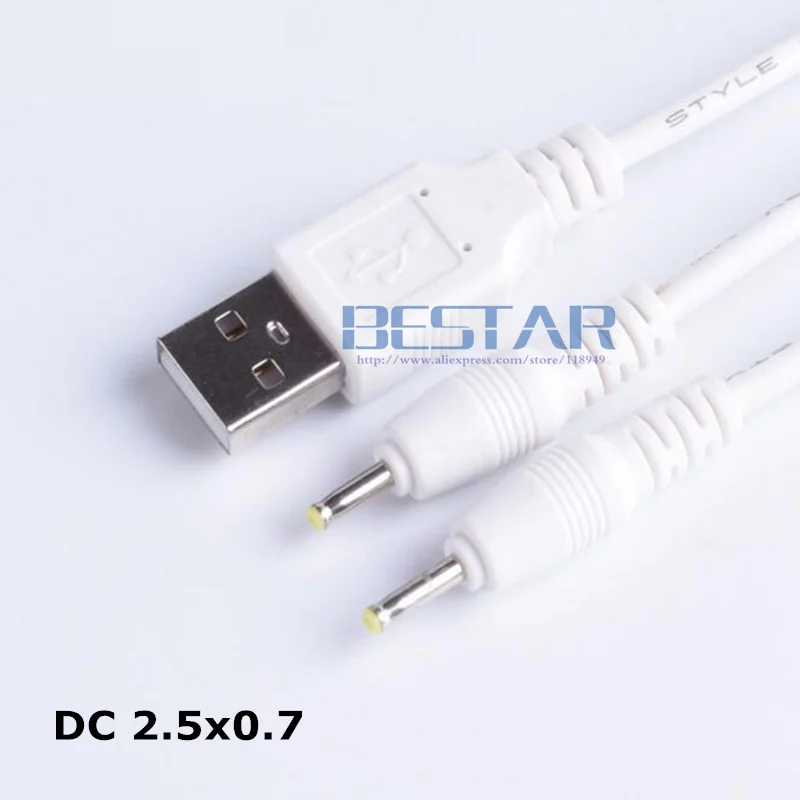 Белый 1 в 2 выхода USB на двойной DC 5x0 7 5 мм x 0 5/0 5*0 баррель Jack зарядный кабель питания