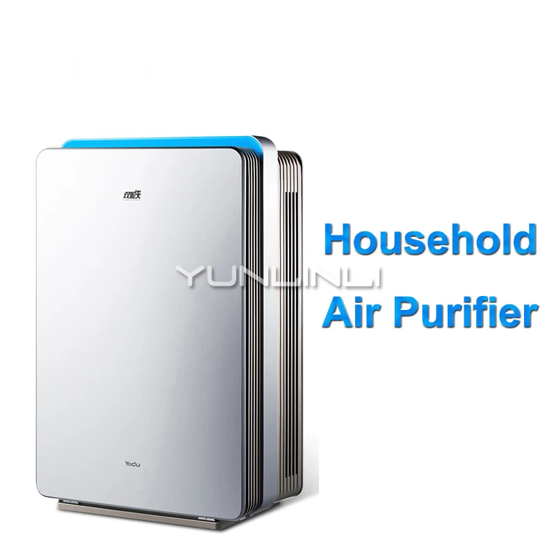 air purifier second hand