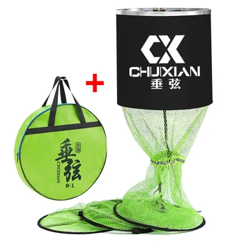 

Durable fishing net cage shrimp fish protection quick-drying deodorant small mesh 1.8 m 2.0 m 2.5 m diameter 30-45cm