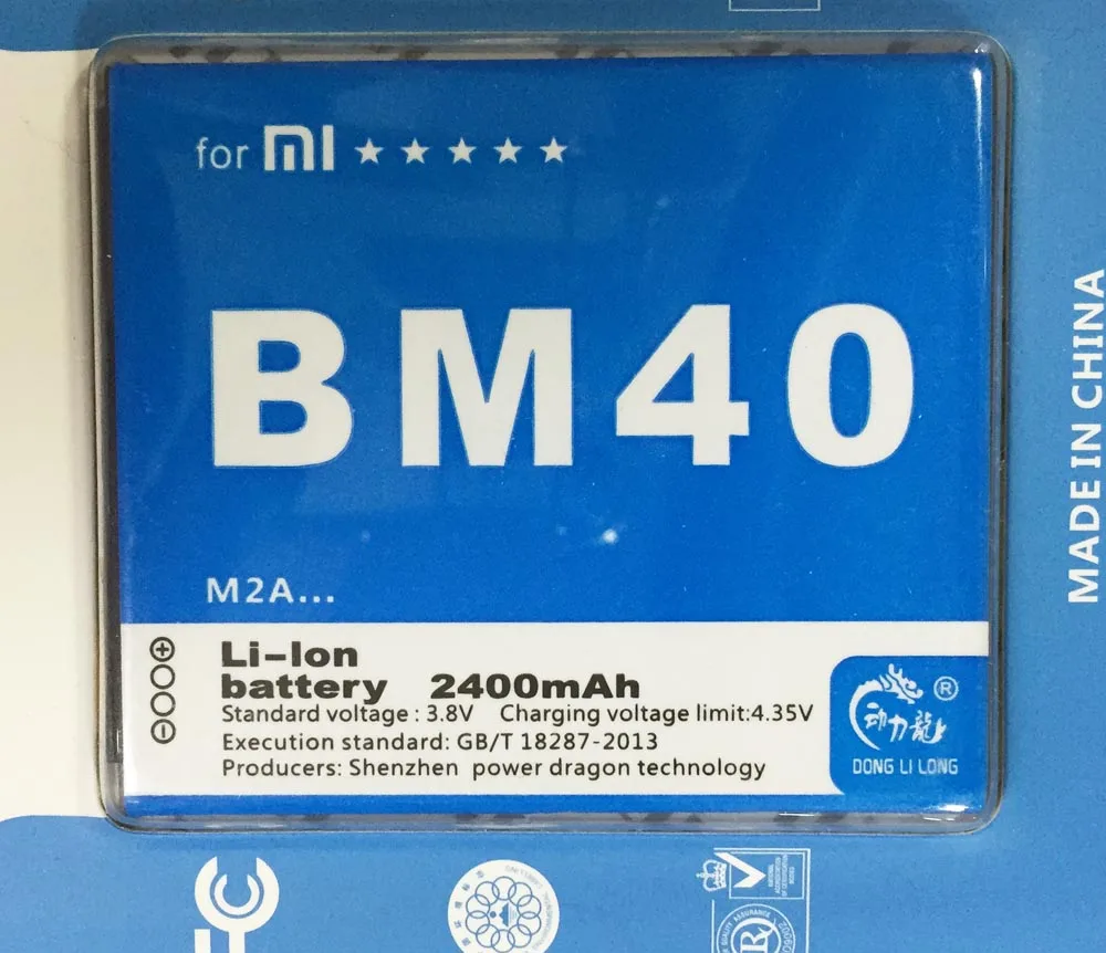 Bm40 аккумулятор xiaomi