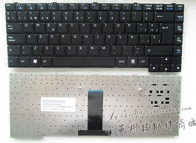 

New laptop keyboard for LG E5 LE50 LM60 V1 LE505 SPANISH/US layout