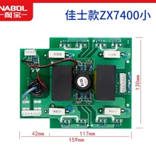 Сварочная монтажная плата ZX7400 плата Малый IGBT Трубопровод инвертор комплектующие для сварочного станка
