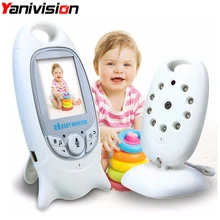 Wireless Baby Monitor 2 inch BeBe Baba Electronic Babysitter Radio Video Nanny Camera Night Vision Temperature Monitoring VB601