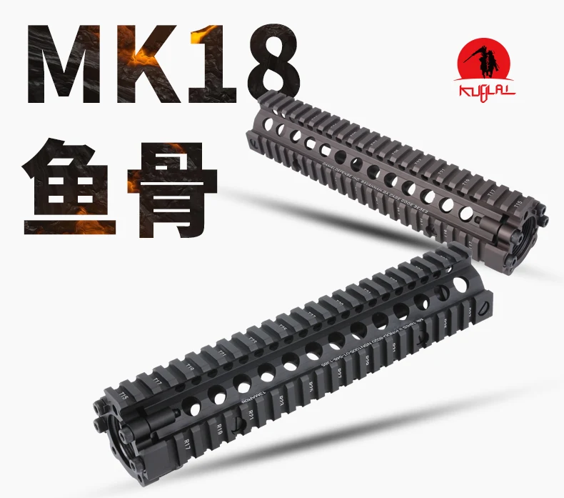 handguard (2)