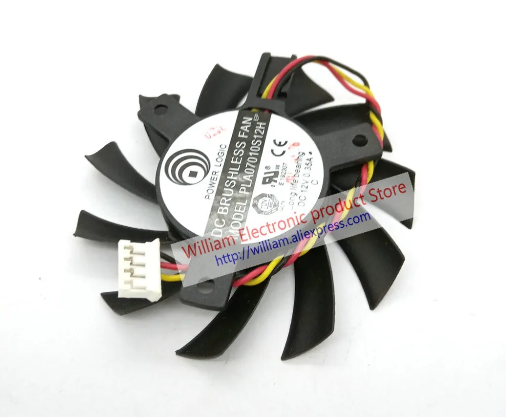 PLA07010S12H 8