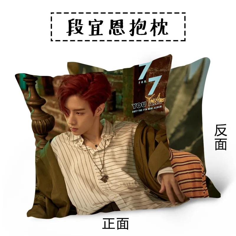 [MYKPOP]GOT7 Mark You Are 7 из двухсторонних HD подушек для печати KPOP Fans коллекция