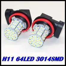 50 шт./лот H11 светодиодный 64smd 3014 Светодиодный автомобильный противотуманный фонарь свет Дальний свет авто/задних фар/галогенная лампа заднего освещения, светодиодные фары