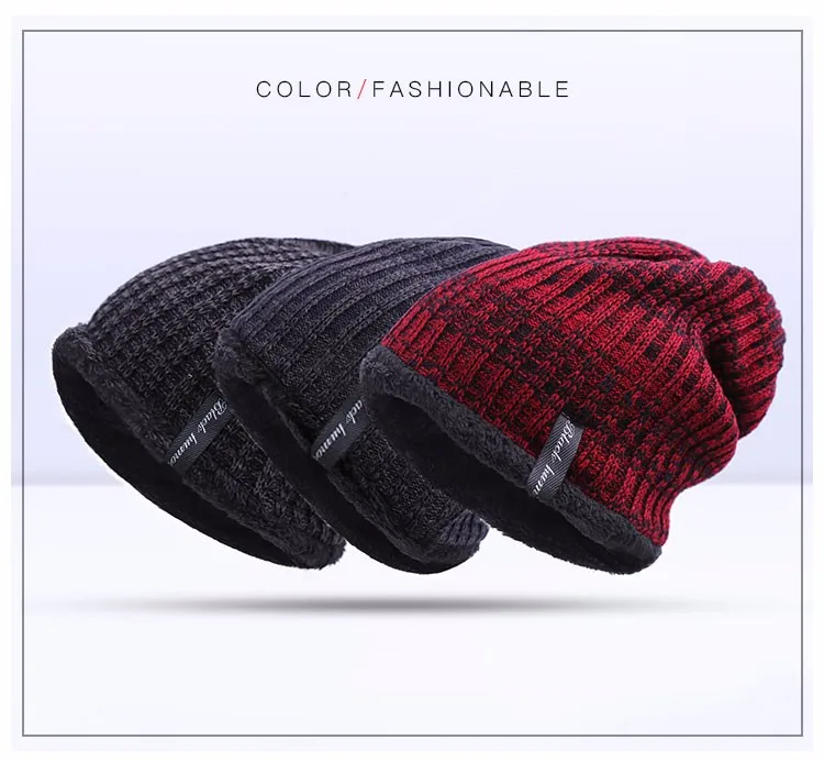 Горячая Распродажа, модная зимняя теплая шапка для мужчин и женщин, шапочки, однотонная вязаная шапка теплая шапка, мужские шапочки