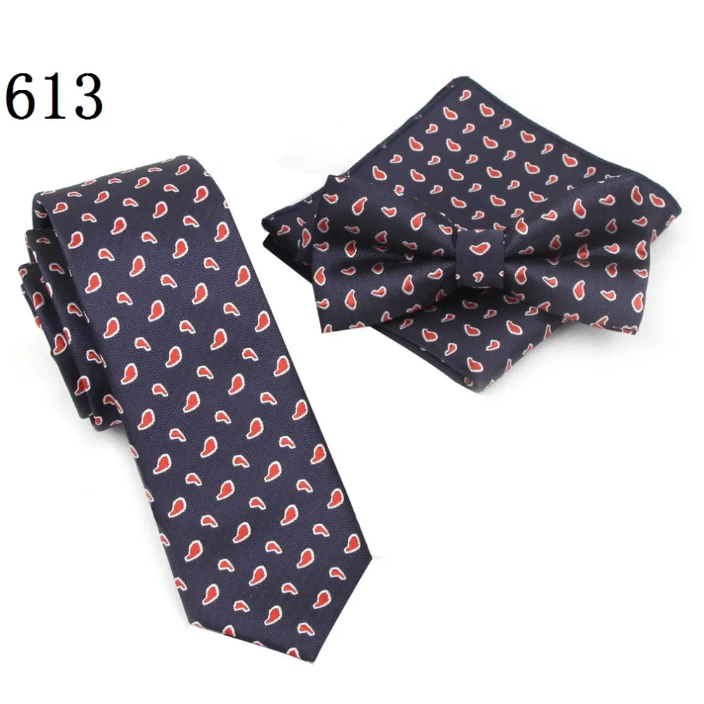 613 - 