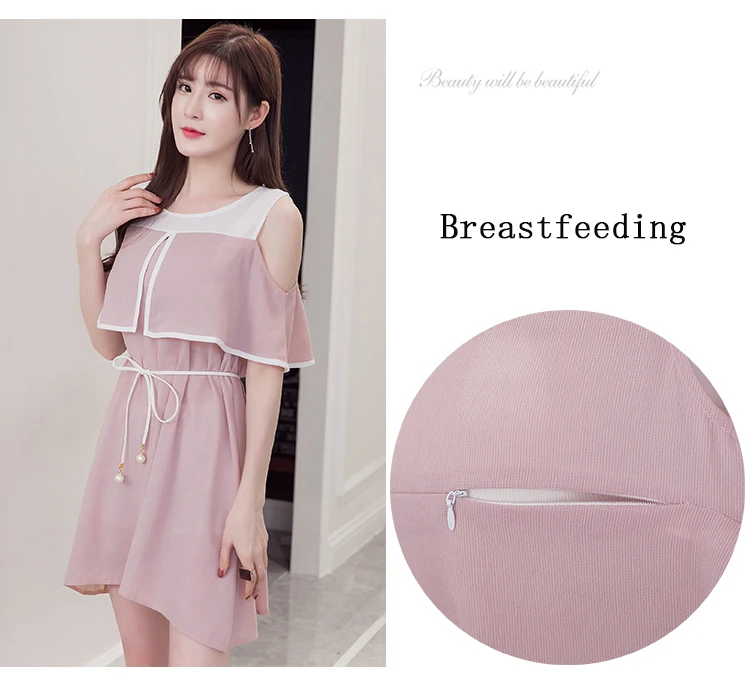 Loose Sling chiffon Maternity Dress Breastfeeding Clothes for Pregnant Women Summer Tank Clothing for Pregnancy 2018 Fashion (27)