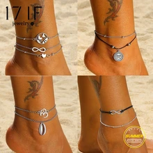 17IF Новая мода Богемский Браслет на лодыжку набор для женщин Серебристая раковина ножные браслеты браслет на ногу босиком DIY бижутерия для ног Аксессуары